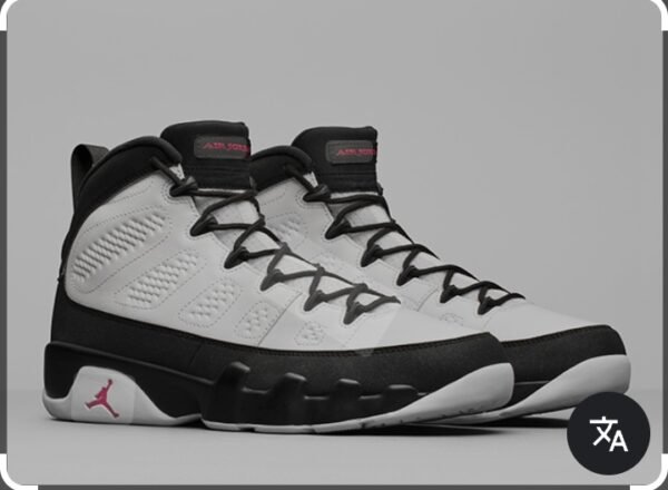 Air Jordan 9 Retro .
