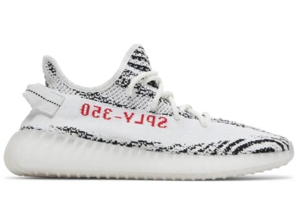 Yeezy Boost 350 – Image 3